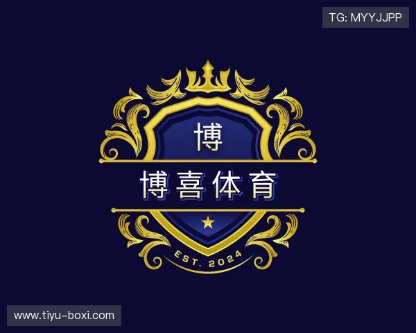 关于博喜体育